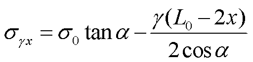 width=111.75,height=27.75