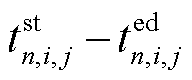 width=41.95,height=17.55