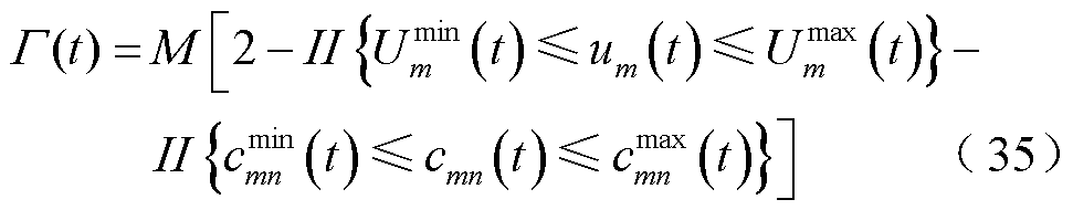 width=211.9,height=41.45