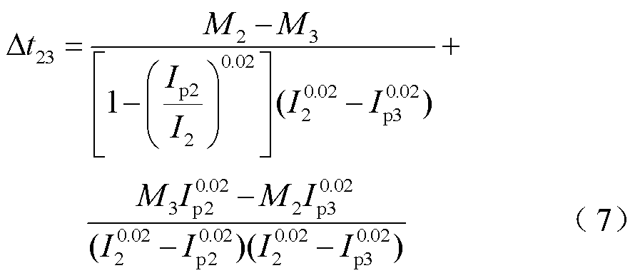 width=194.1,height=85.15