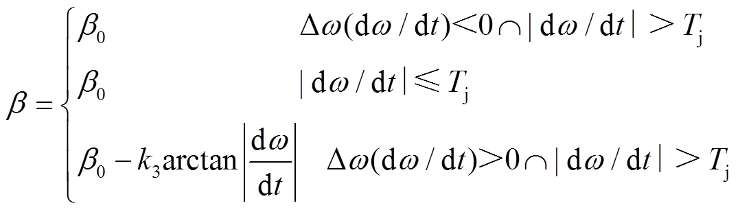 width=235.15,height=67.4