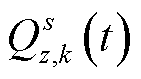 width=30.75,height=17.25