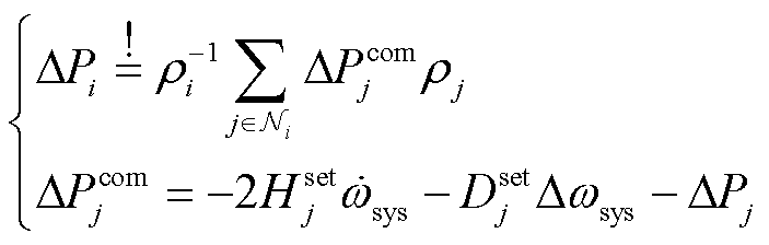 width=153.4,height=48.85