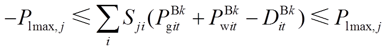 width=173.55,height=23.1