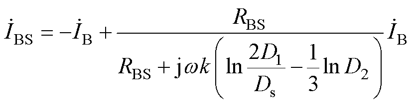 width=180.7,height=46.2