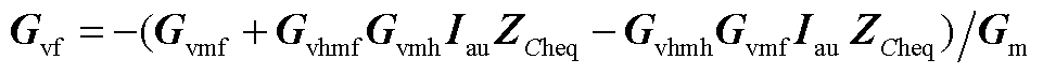width=209.55,height=15.05