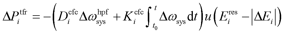 width=211.15,height=25.8