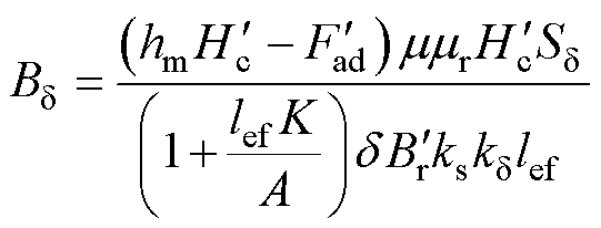 width=118,height=45