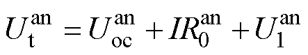 width=96.75,height=17.25