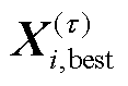 width=25.5,height=17.25