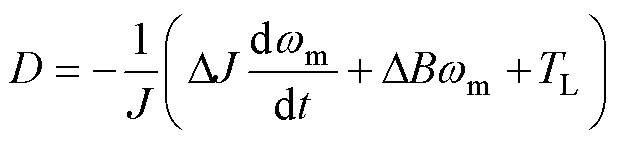 width=134.85,height=31.15