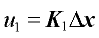 width=42.75,height=16.5