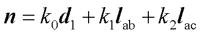 width=87,height=15