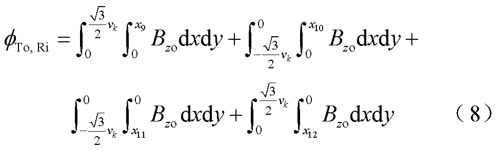 width=211,height=64.5