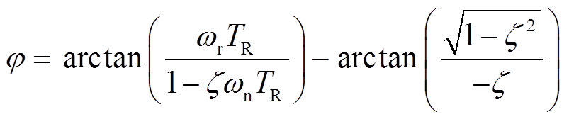 width=175.25,height=36.7