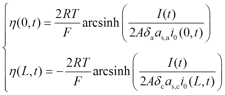 width=171.85,height=72.7