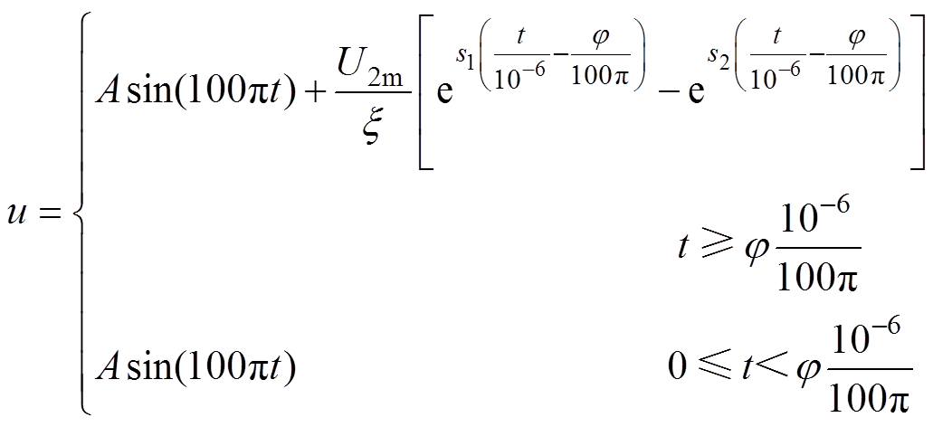 width=225,height=103