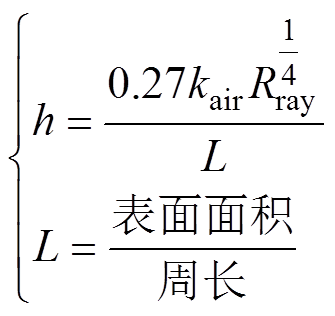 width=73.15,height=69.05