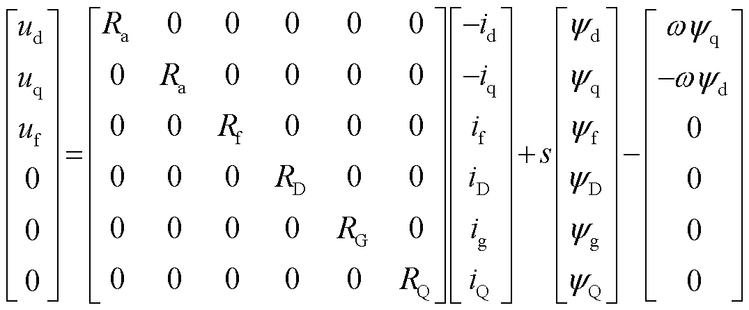 width=234.5,height=97
