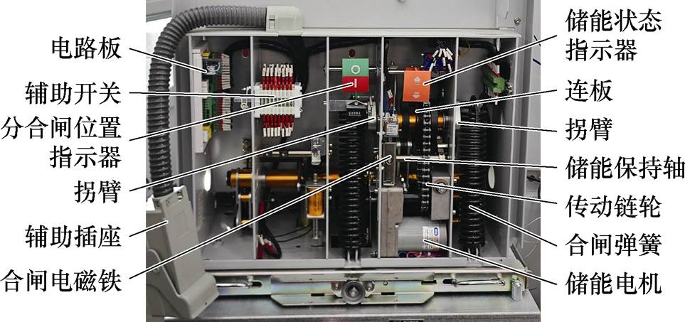 width=210.1,height=98.9