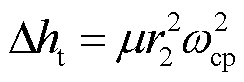 width=53.25,height=18