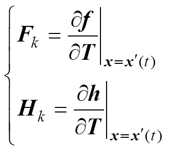 width=73,height=65