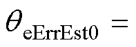 width=42.95,height=15
