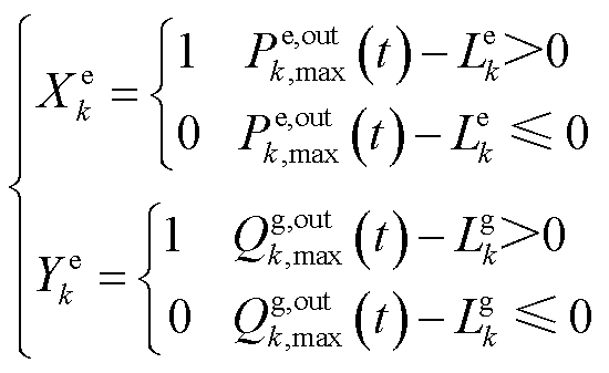 width=120,height=73.5