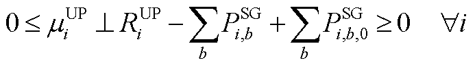 width=151.15,height=21.6