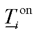 width=17.5,height=15.5