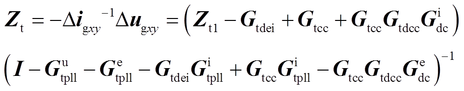 width=206.5,height=40.75