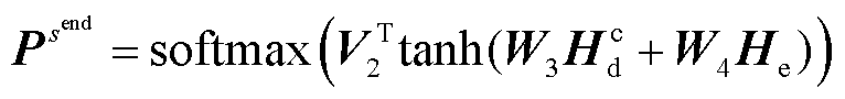 width=167.1,height=19.7