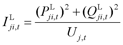 width=90.45,height=33.15