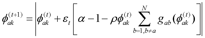 width=176.6,height=33.3