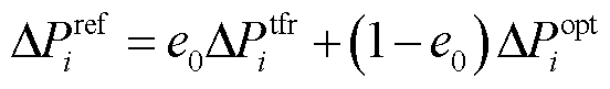 width=120.35,height=17.75