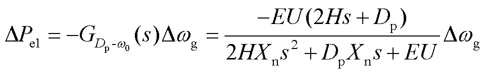 width=210,height=32.25