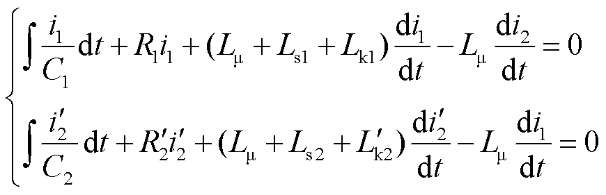 width=189.7,height=61.35