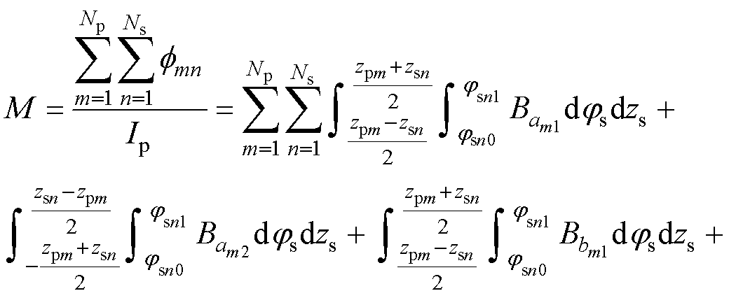 width=227,height=93