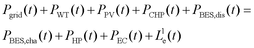 width=184.5,height=35.25