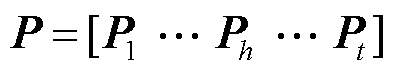 width=86.25,height=15.75