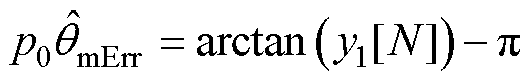 width=116,height=18