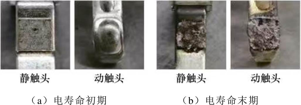 width=224,height=78.45