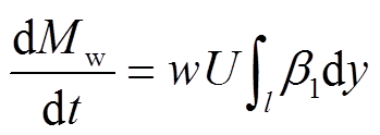 width=76.1,height=27.15