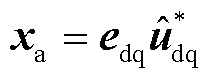 width=45.1,height=16.9