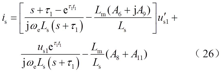 width=198.45,height=65.1