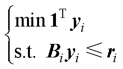 width=55.7,height=31.25
