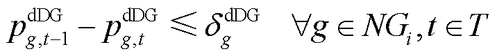 width=156.3,height=17.75