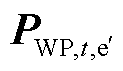 width=26.85,height=15.6