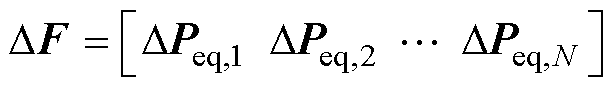 width=134.25,height=18.75