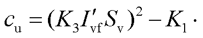 width=86.95,height=16.3